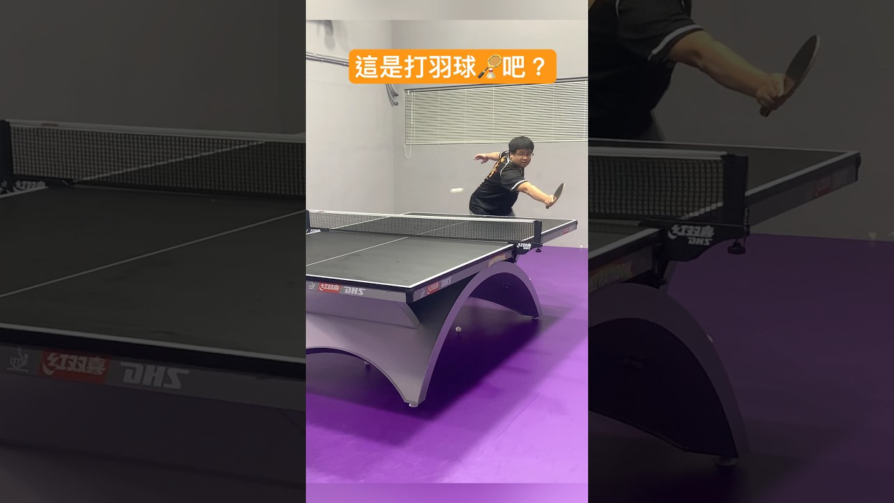 后期逐渐显