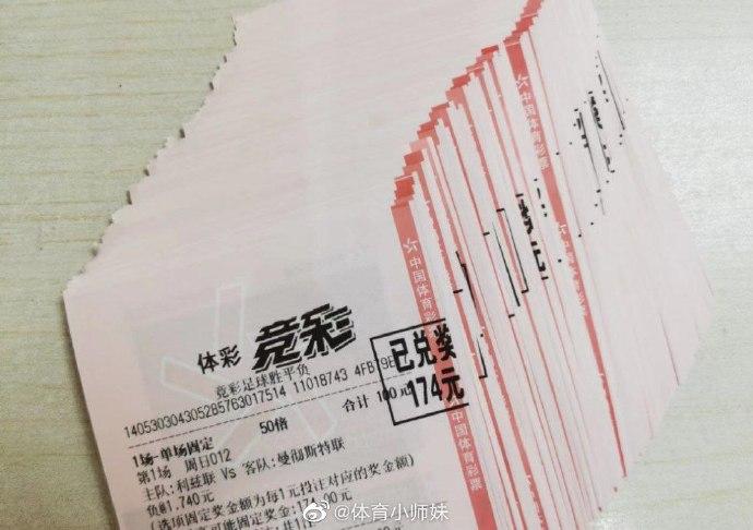 德尼亚的成