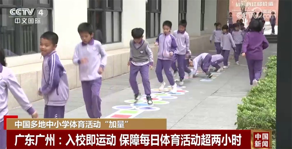 破竹
