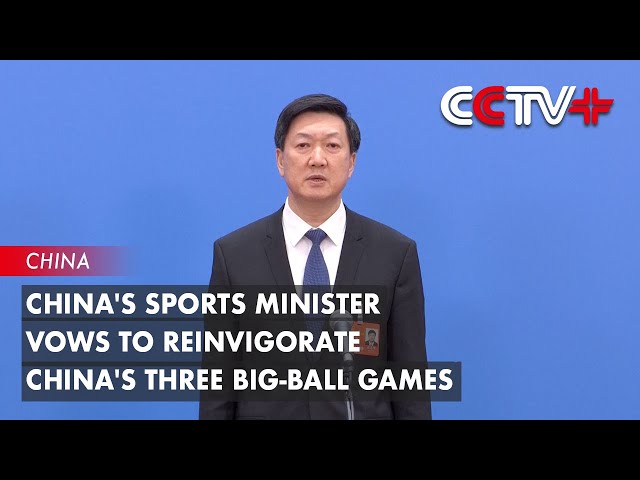 場關鍵比賽