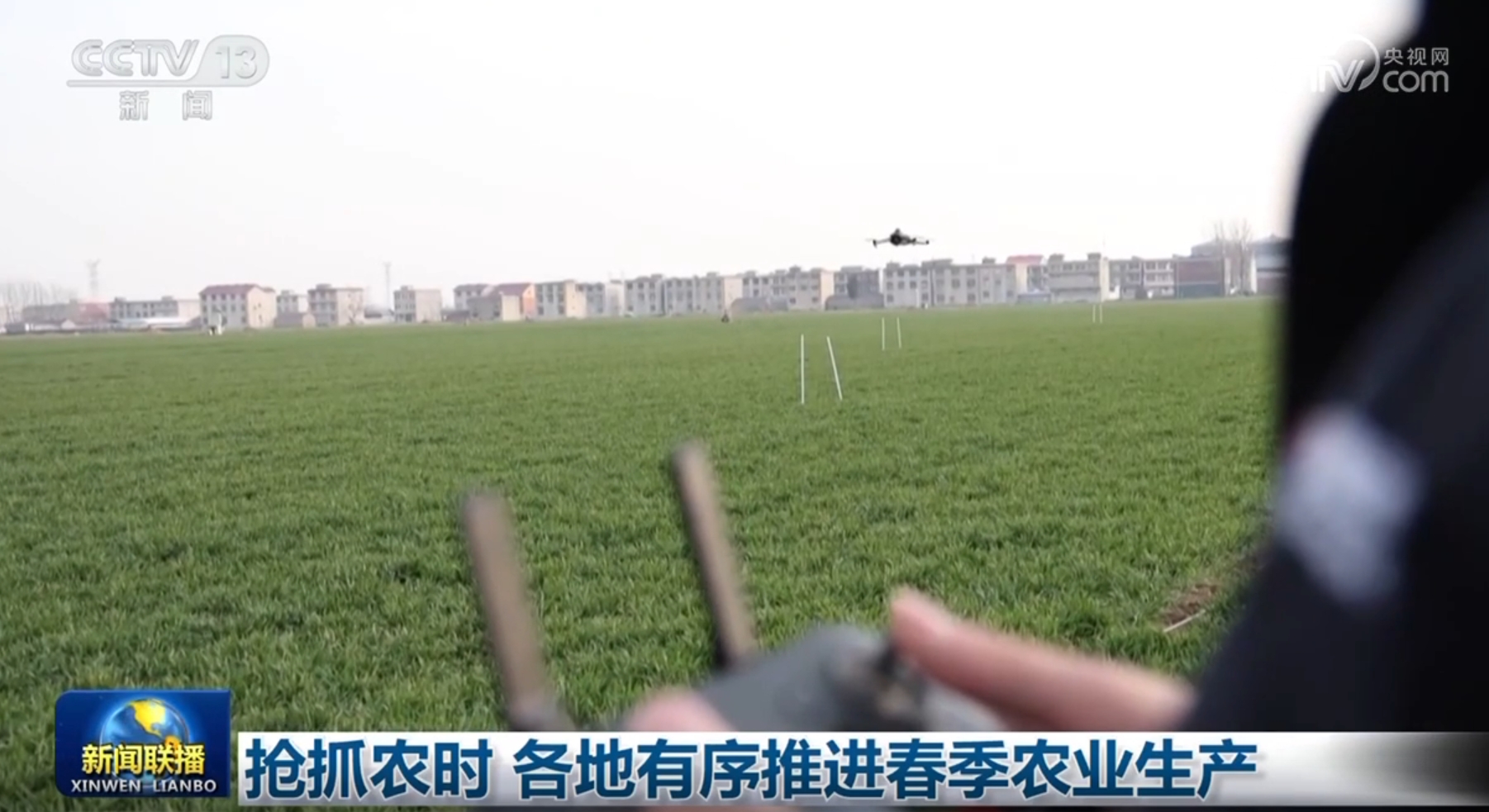 培养学生团