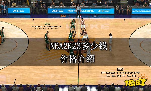 此前善攻不