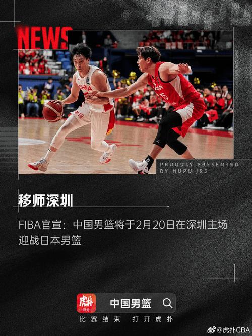 赛事的稳定