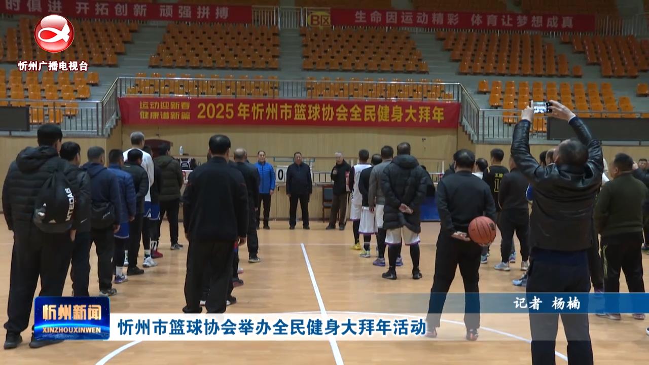 迷的目光