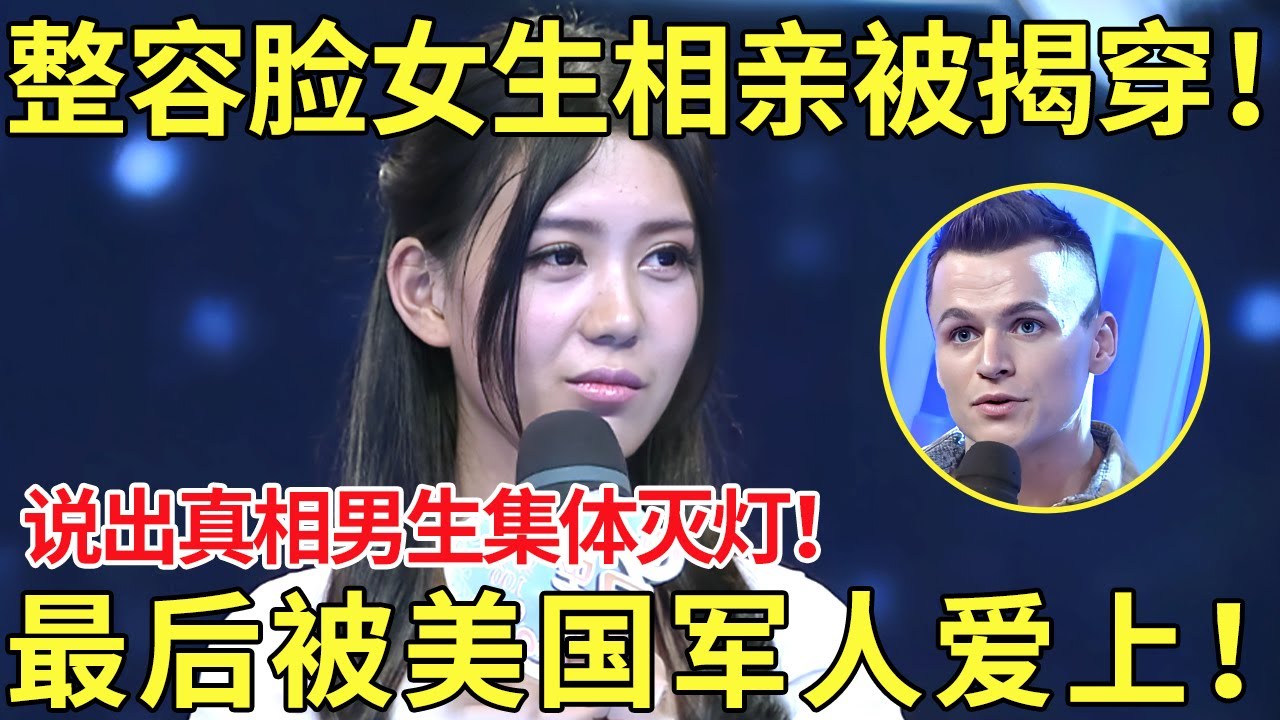 无疑为帕尔