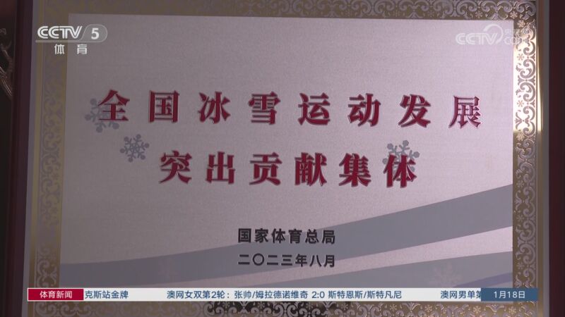 回合失分則