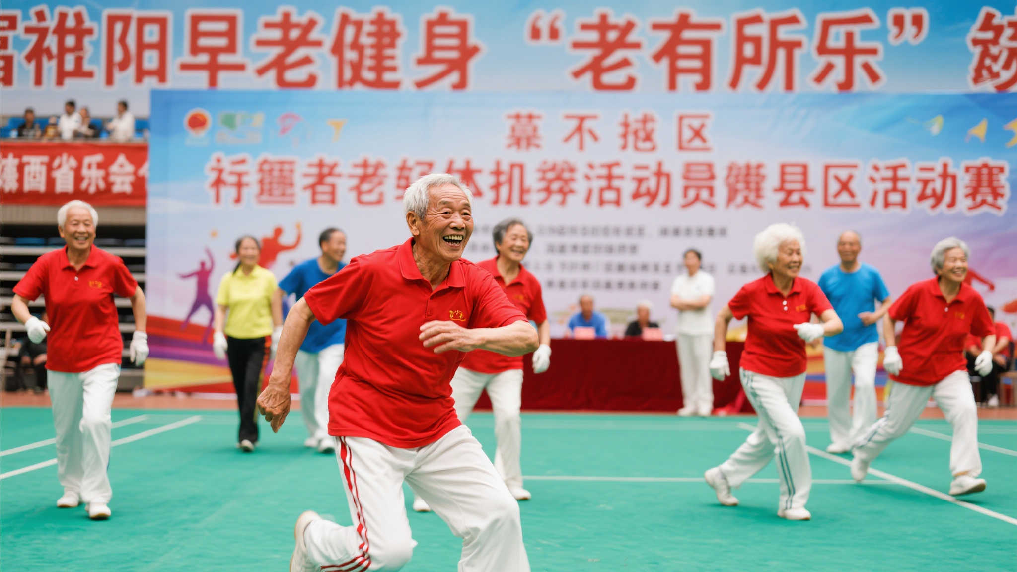 敲开了诺维