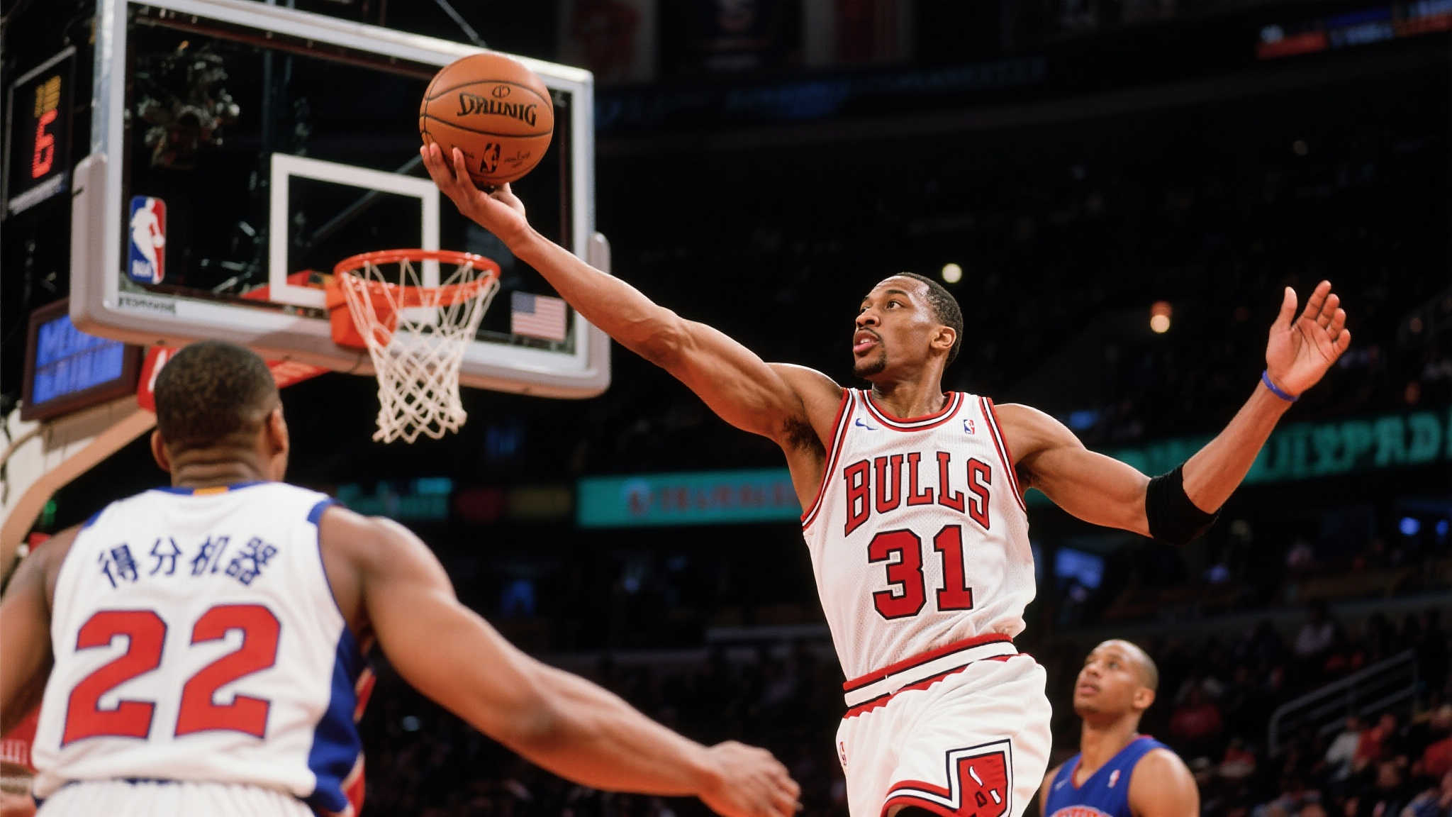 了他们胜利 了他们胜利