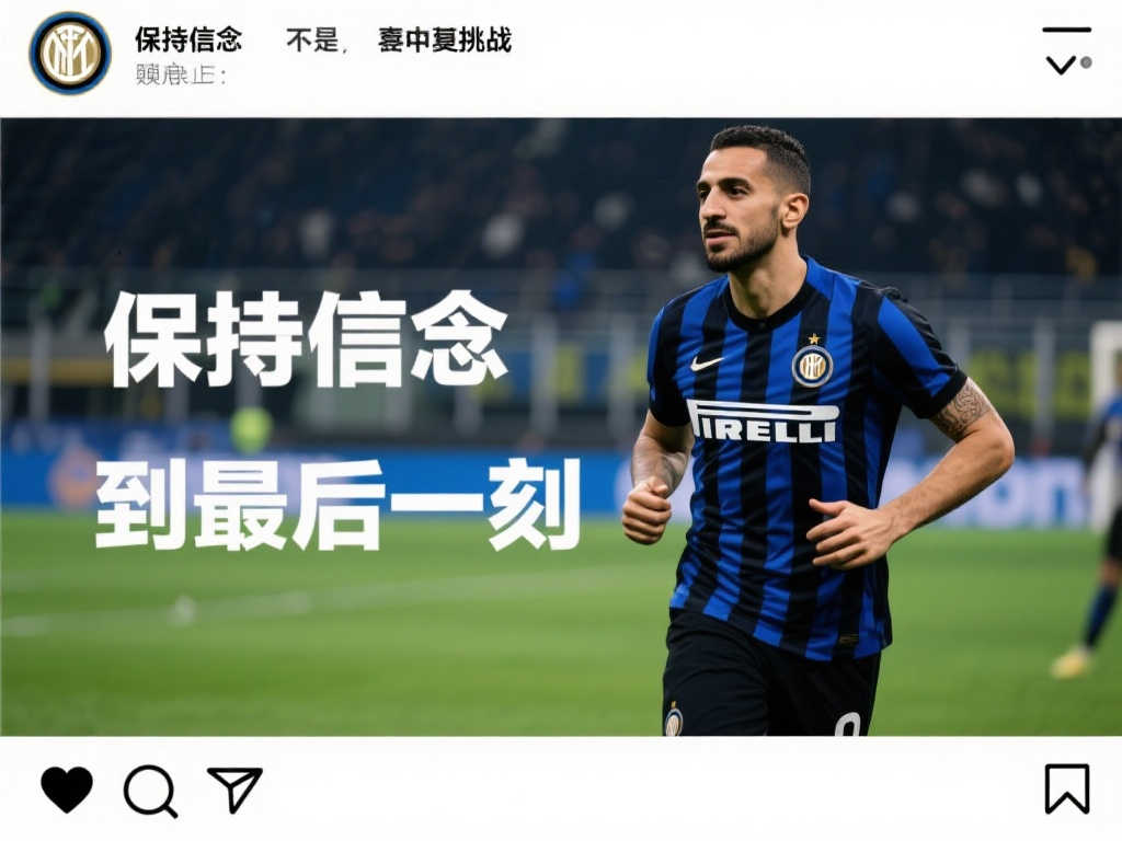 訓練規劃有 訓練規劃有